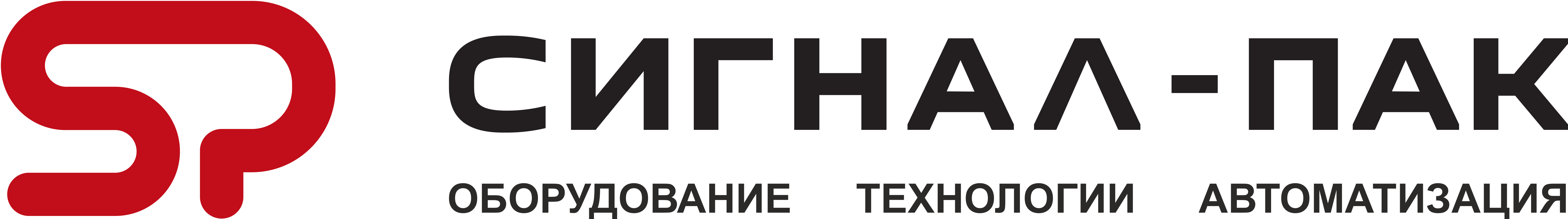 ООО ВКП «СИГНАЛ-ПАК»