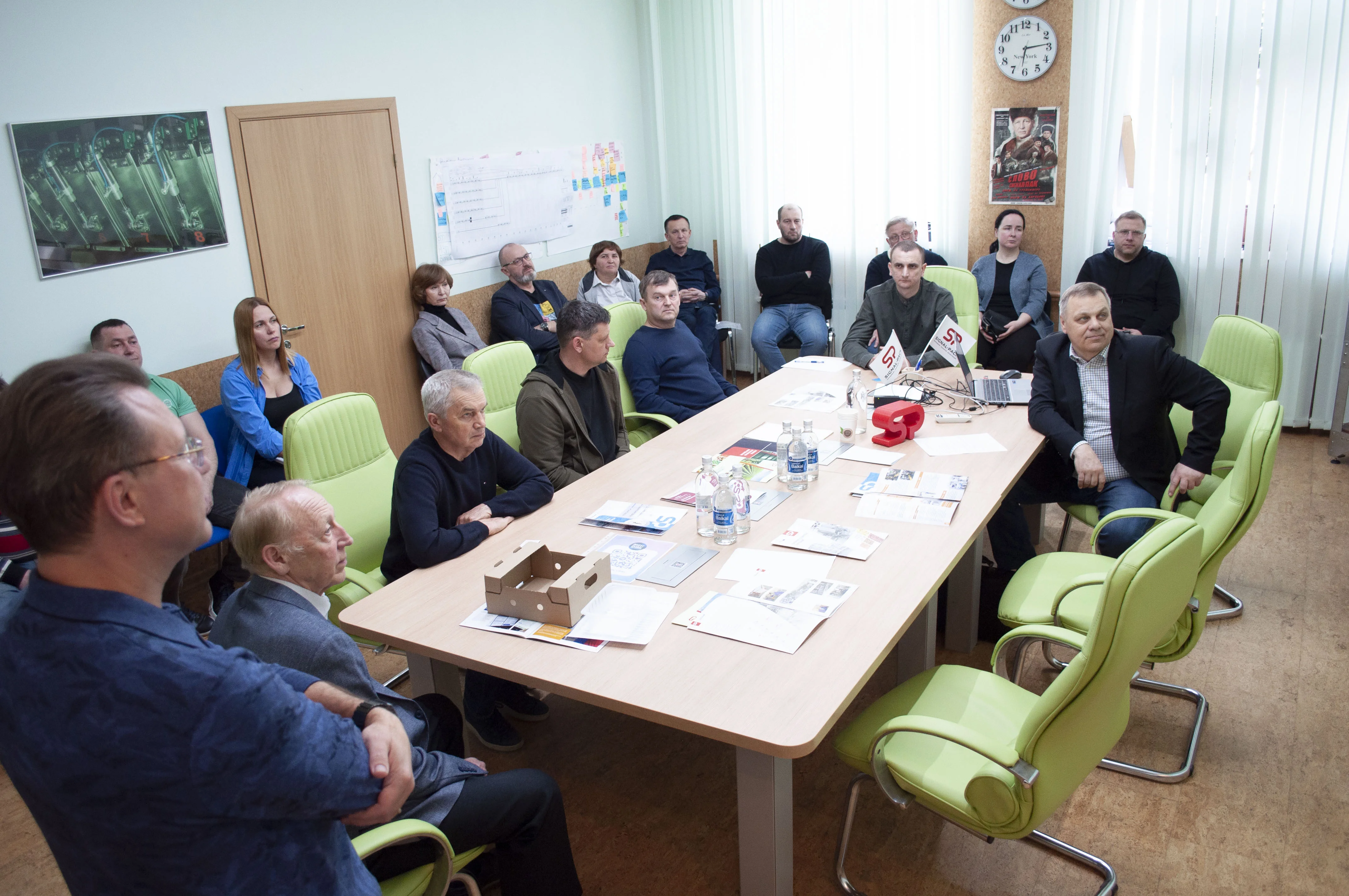 Встреча ассоциации Уралпищепром на базе СИГНАЛ-ПАК
