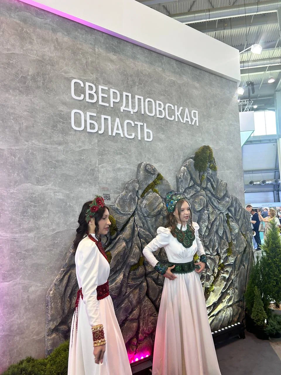 Автомат ЭКСТРО МАКС - получил награду Лучшие товары Свердловской области