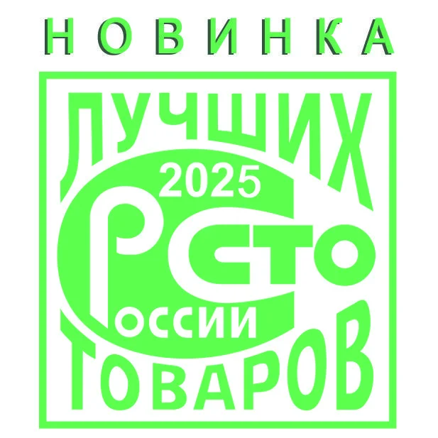 Знак отличия