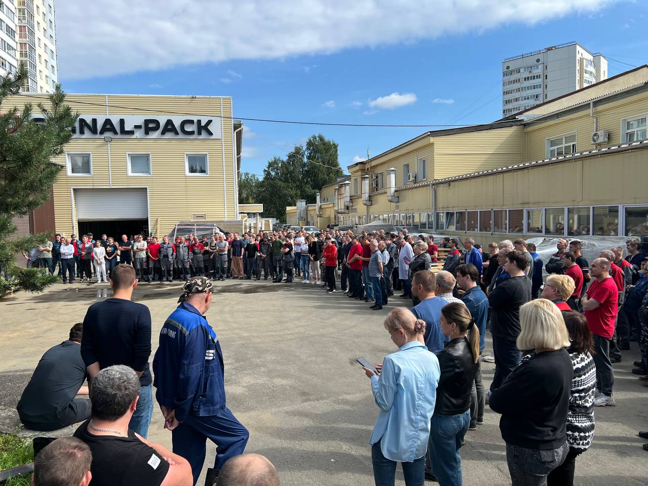 34 года: Сигнал-Пак празднует День рождения!