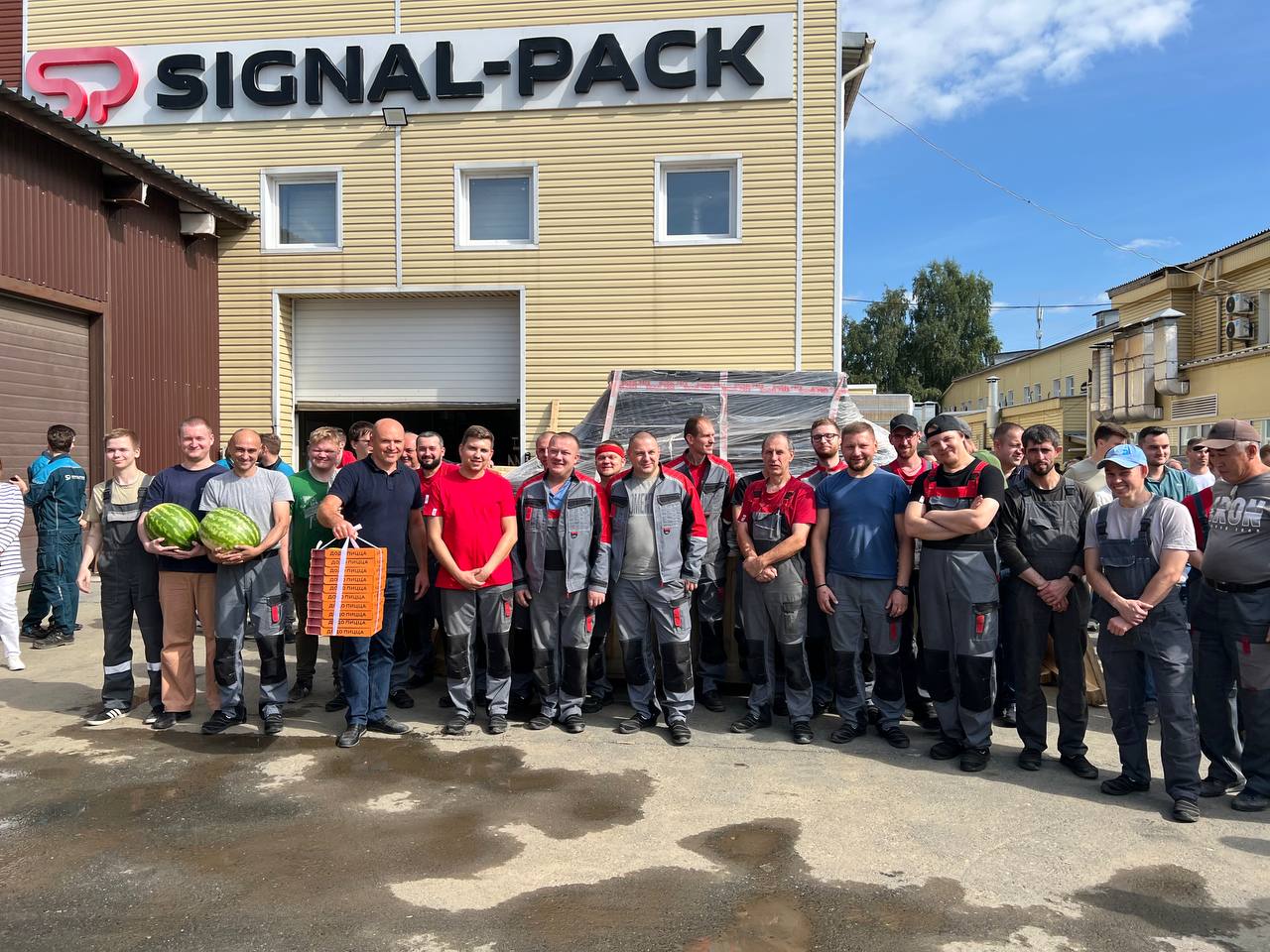 34 года: Сигнал-Пак празднует День рождения!