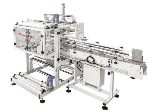 Автомат групповой упаковки АГУ50М