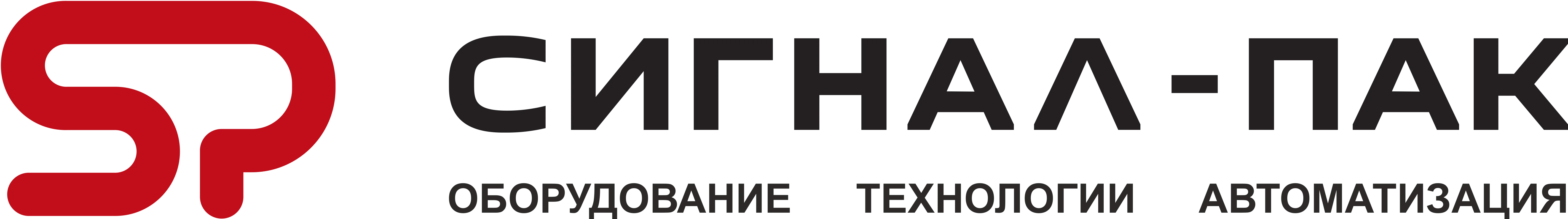 ООО ВКП «СИГНАЛ-ПАК»