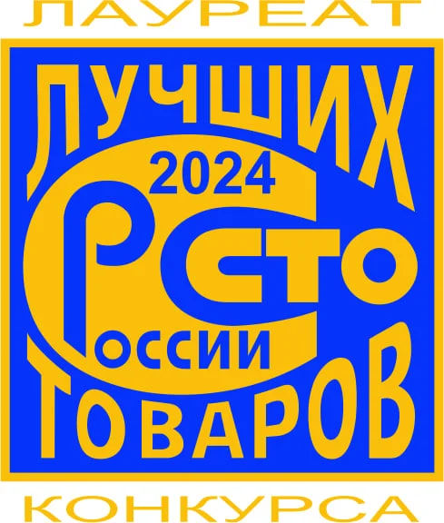 100 лучших товаров России