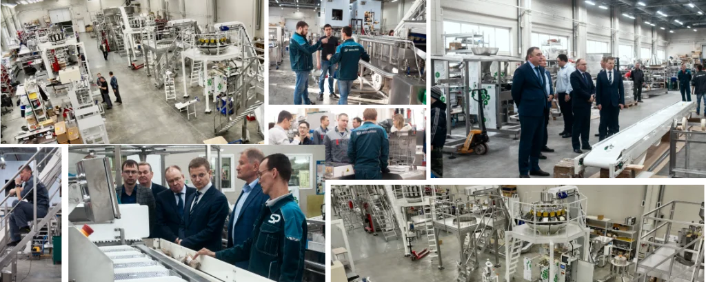 панорама цеха