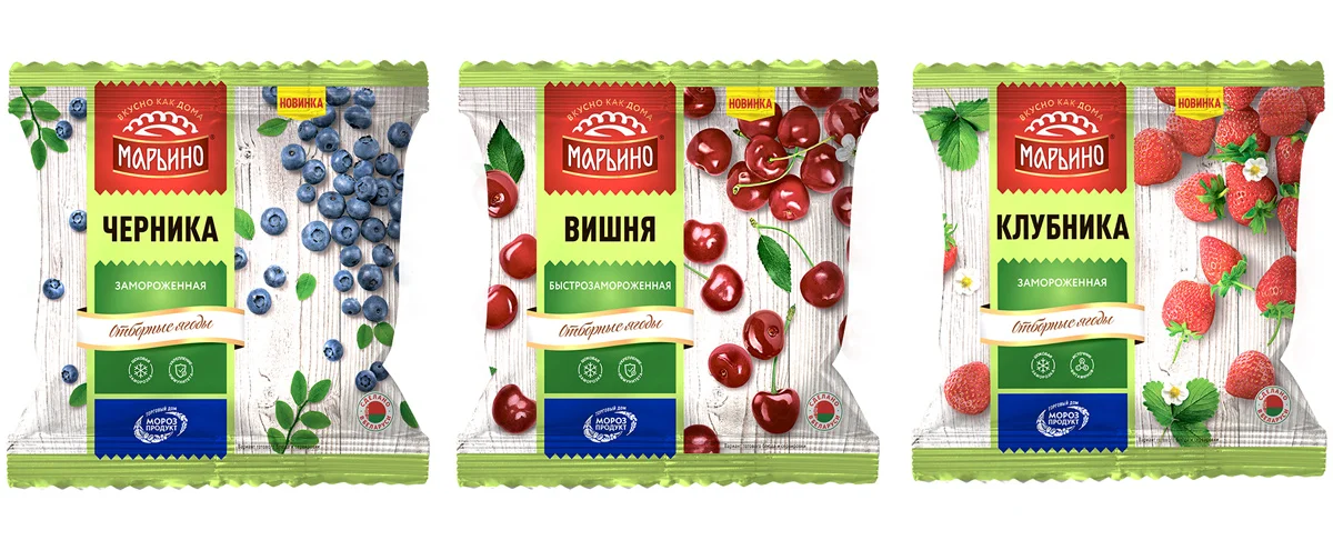 Как в Марьиной горке делают замороженные ягоды и чебуреки