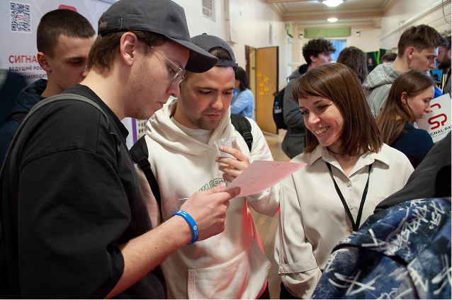 «Время карьеры»: новые знакомства, полезные встречи и яркие впечатления