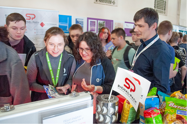 «Время карьеры»: новые знакомства, полезные встречи и яркие впечатления