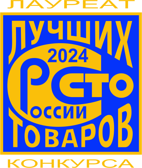 100 лучших товаров России