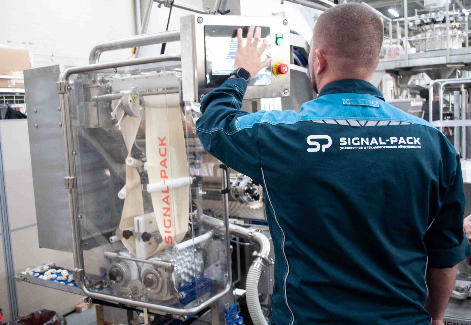 Производство оборудования для предприятий пищевой промышленности